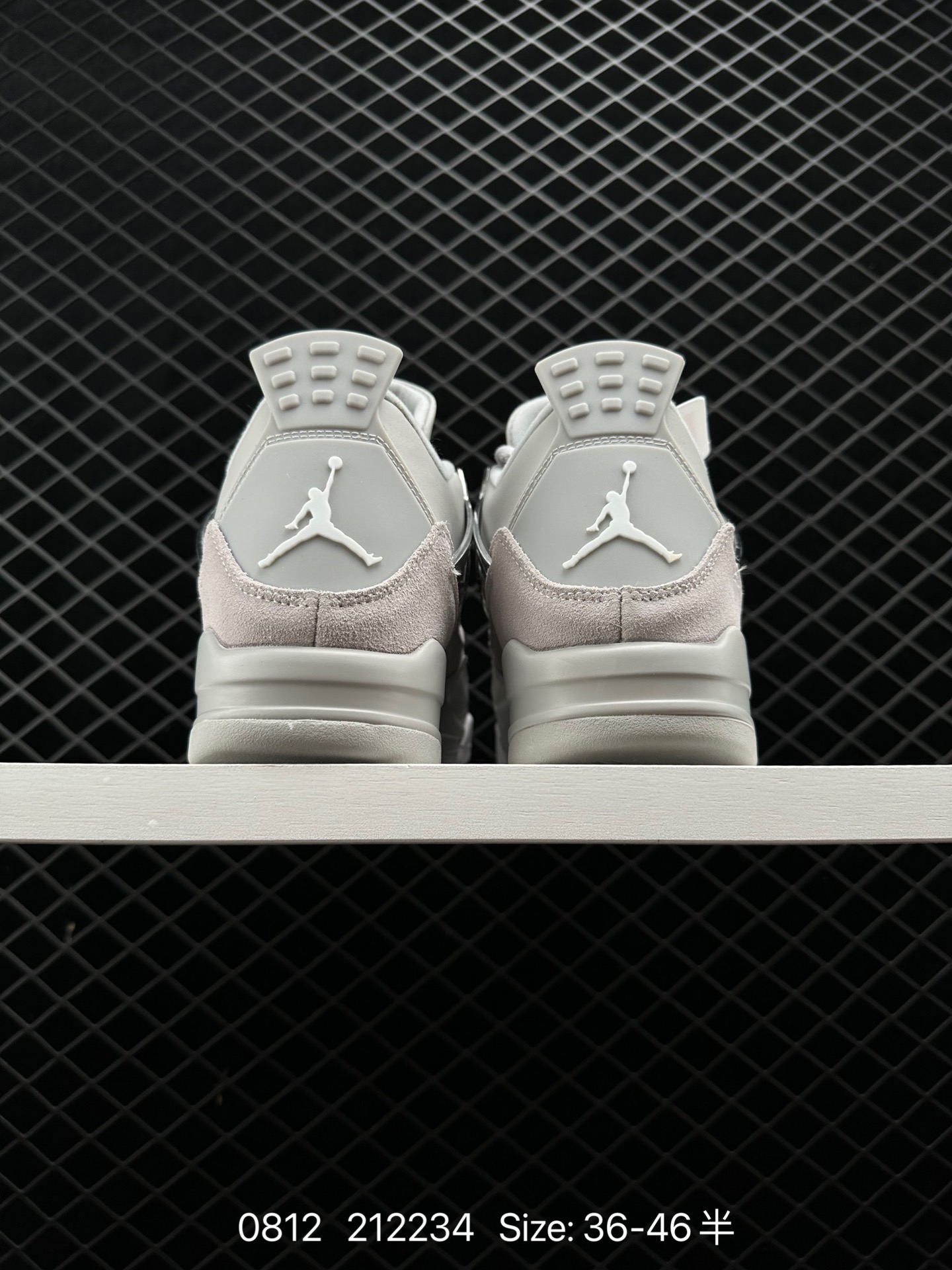 Nike Air Jordan 4 Retro